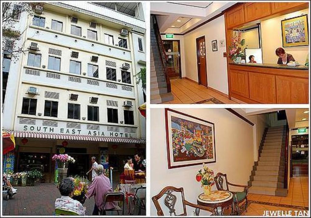 Hotel South East